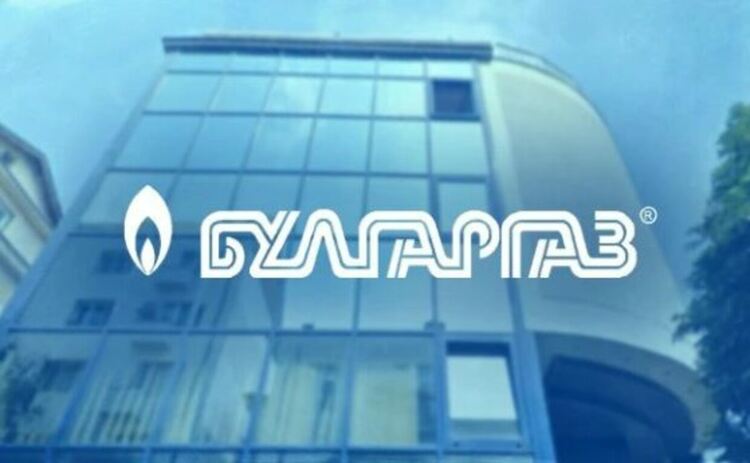 'Булгаргаз' заведе иск за 400 млн. евро срещу 'Газпром'