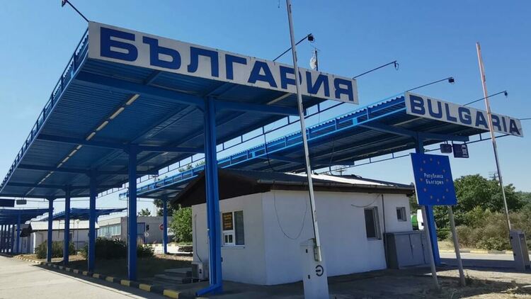 Нов „златен гьол“ на мафията в България край Дунав мост 2