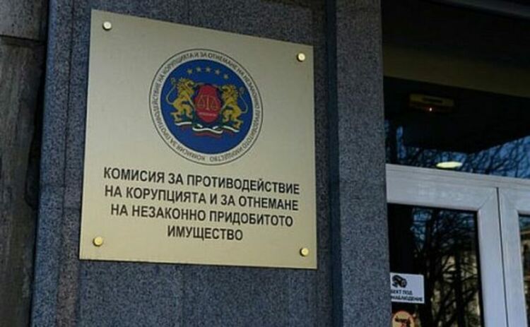 КПК разследва как Гайтански плаща дълговете на Доган за ТЕЦ Варна чрез заема от 150 млн. от ББР