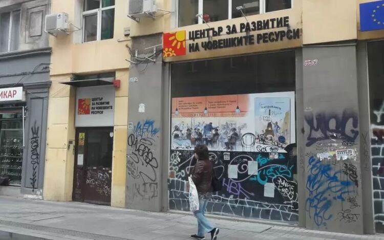 В „Еразъм+” пак има съмнения за корупция и конфликт на интереси