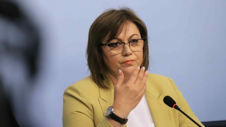 Изключиха Корнелия Нинова от БСП