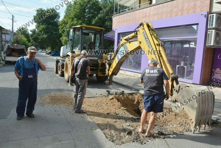 Авария в главен водопровод остави 6 квартала в Хасково без вода днес
