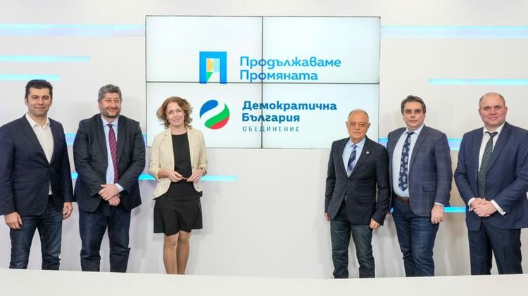 "Явяваме се заедно, защото заедно сме по-силни"
