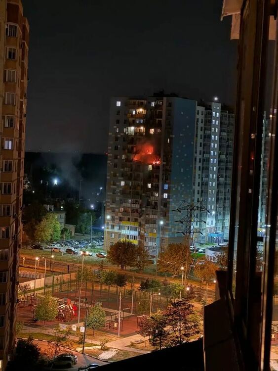 Украински дронове атакуваха Москва