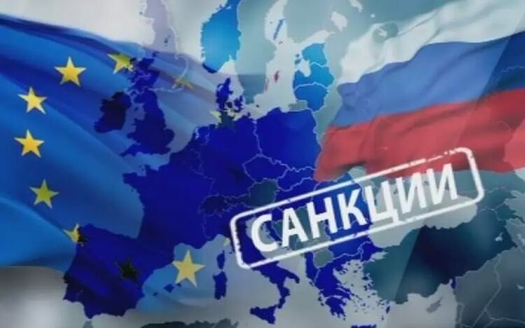 Държавата не знае колко ниви и гори са в руски ръце