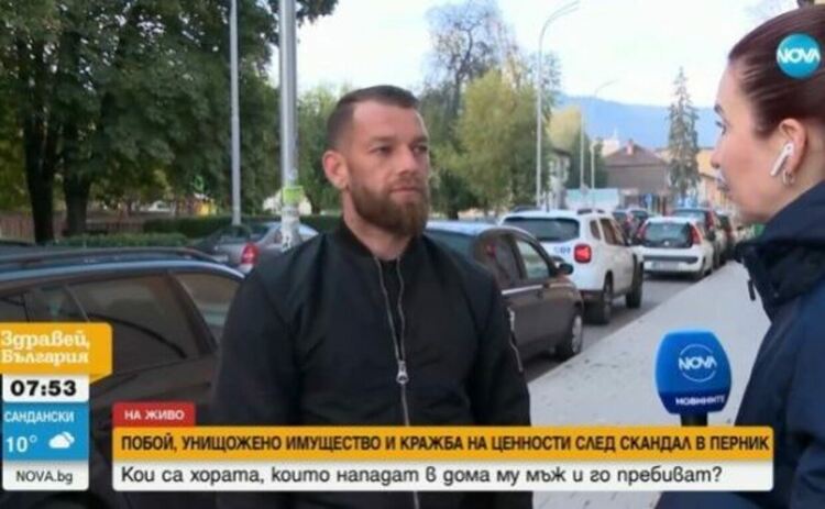 Мъж е проследен до дома си и е пребит и ограбен след забележка в заведение в Перник