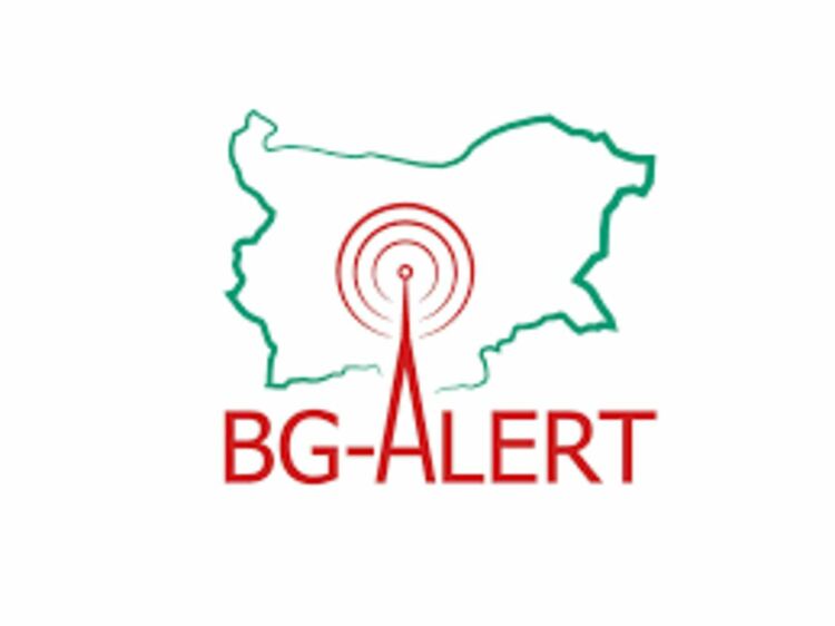 Предстои тестването на системата BG-Alert