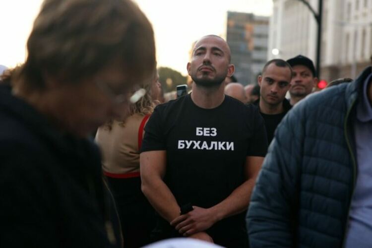Протест поиска спиране на процедурата за нов главен прокурор