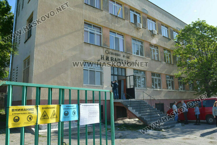 3283 заявления за помощи на ученици са подадени в Хасково 