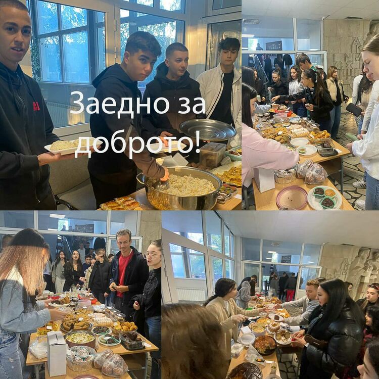 Ботевци провеждат благотворителна кампания в помощ на Галина Алипиева с призива „Добрината е  заразна“