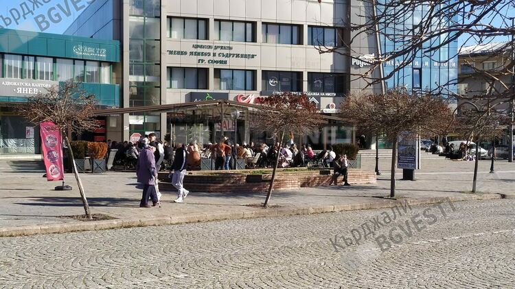 Слънчево и хладно време днес в Кърджали