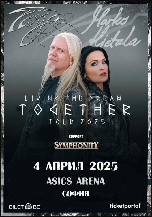 Symphonity ще открият концертите на Таря и Марко в България
