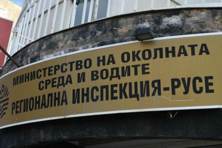 Глоби от милион лева за фирма, обгазявала Русе и изливала отпадъци в градската канализация
