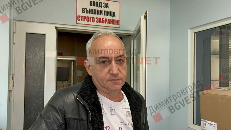 Специалист: бойлерите в района на Димитровград и Хасково са много рискови. Какво да правим?
