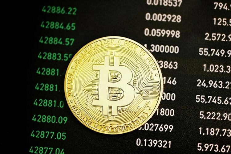 По пътя към 100 000: Цената на биткойн надмина 89 000 долара