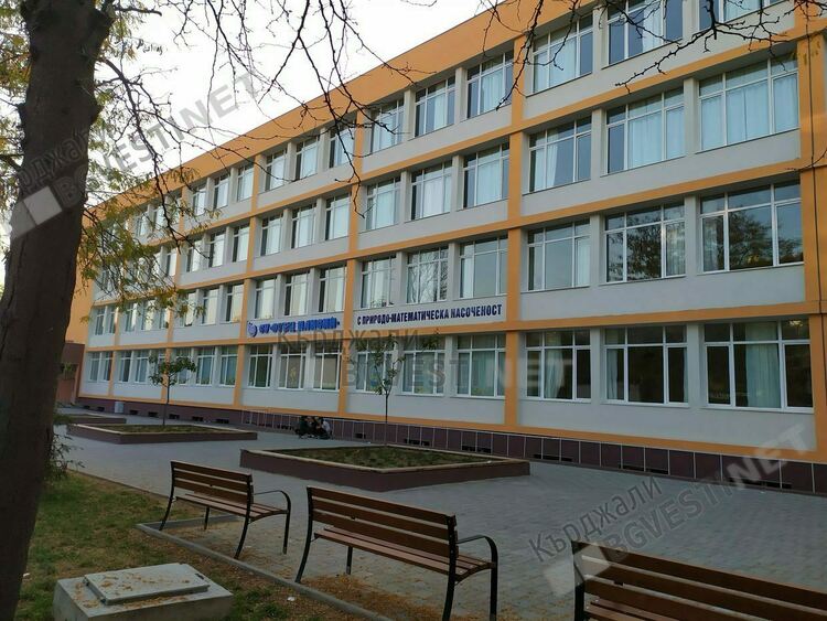 СУ“Отец Паисий“ с областен конкурс, посветен на патронния празник на училището