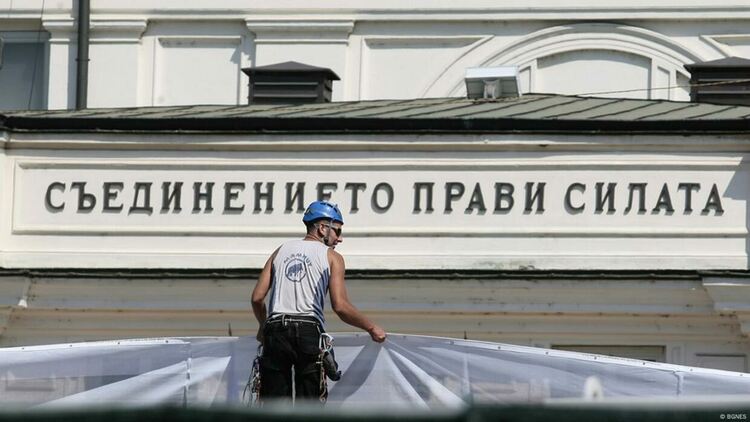 Заложническа криза с парламентарния председател