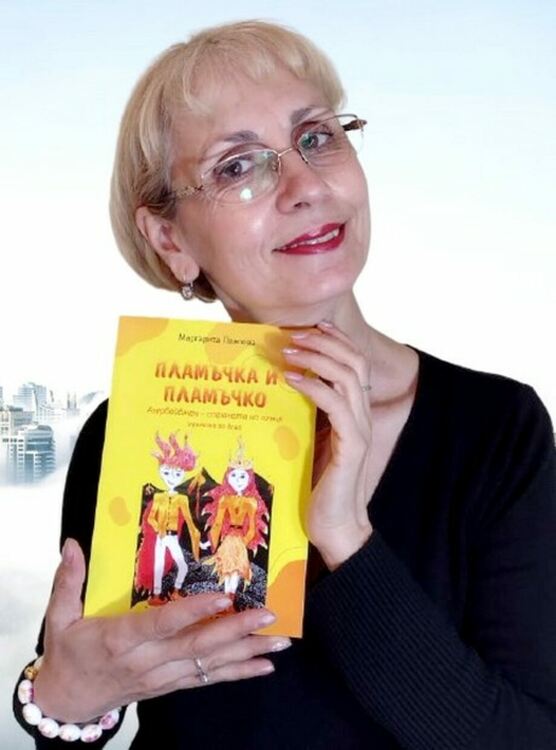 Маргарита Павлова: На 55 се чувствам като на 25, продължавам да вдишвам и попивам любовта на тези, които обичам и ме обичат