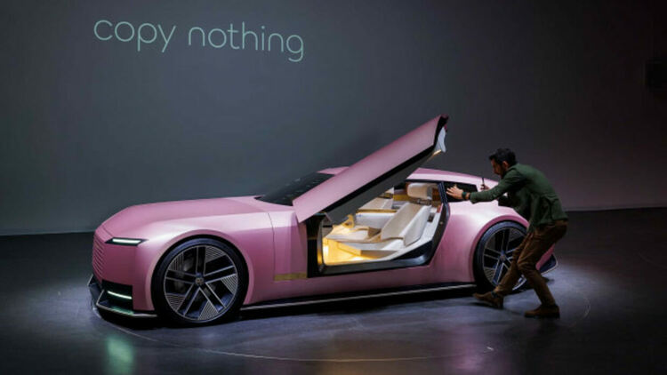 Eто го електрическото бъдеще на Jaguar