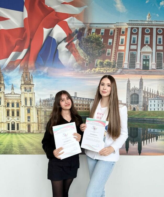 Ботевци сред най-добрите в страната на Национално многоезично състезание