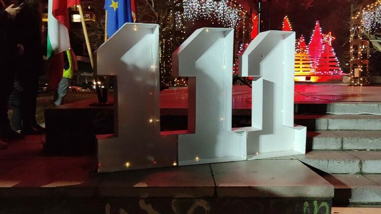 111 години Средно училище „Отец Паисий“: Празничен концерт и факелно шествие озариха Кърджали