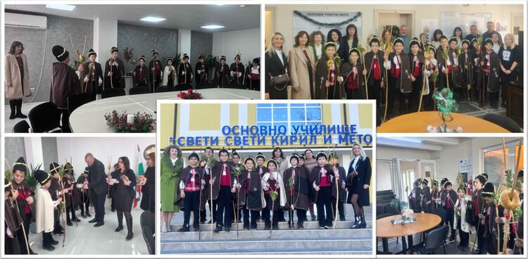 Коледари от ОУ „Св. Св. Кирил и Методий“,  наричаха за здраве и берекет в областна администрация и РУО Кърджали