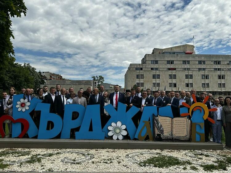 ДПС с извънредна национална конференция