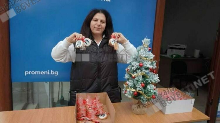 “Коледна магия в Кърджали: Продължаваме Промяната зарадва жителите с коледни меденки”