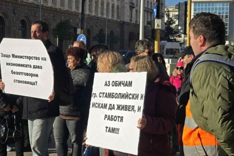 Държавата отчаяно опитва да спаси завода за хартия в Стамболийски