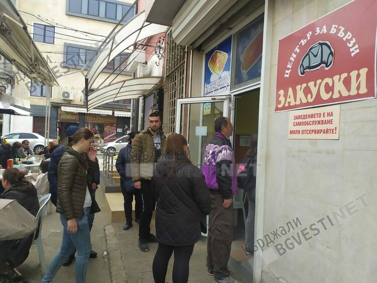 Хлябът поскъпна в Кърджали, но баничките още не са,изварата им обаче е на изчезване