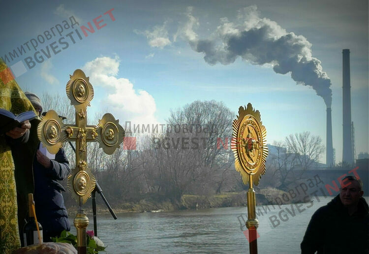 На Богоявление Димитровград бе обгазен със серен диоксид