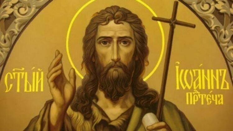 3444 именици празнуват днес в община Димитровград