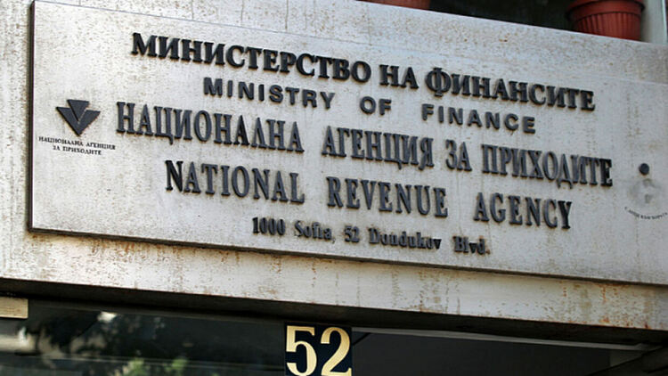 НАП с информация за предприятията и самоосигуряващите се лица