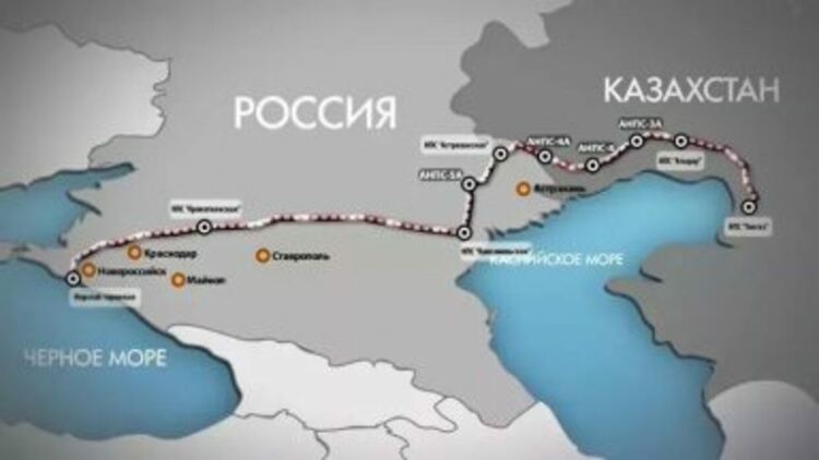 Украйна порази с дронове руския петролопровод, свързващ Каспийско с Черно море