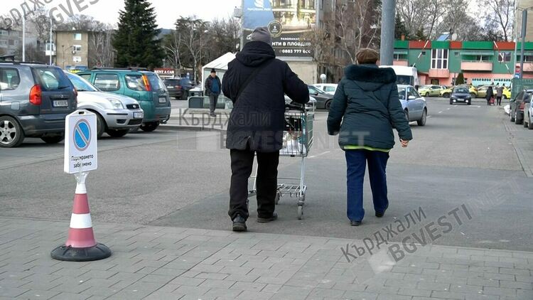  В Кърджали пазаруваха и във втория ден на бойкота срещу веригите