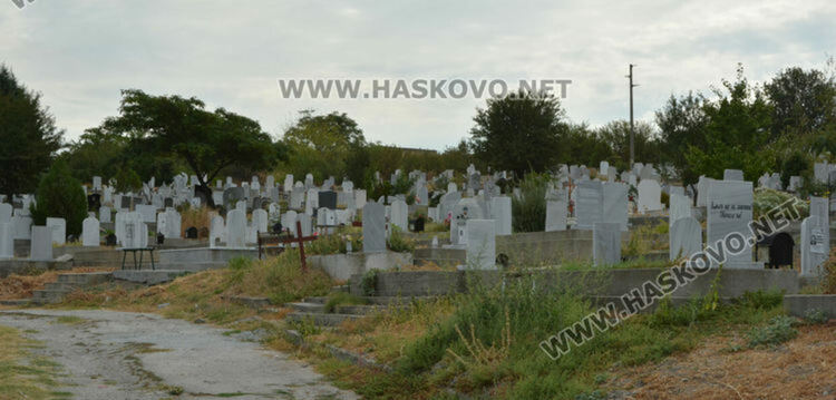 Обявиха процедура за разширяването на Македонските гробища в Хасково