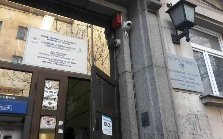 НАП откри 350 нарушители в зимните курорти