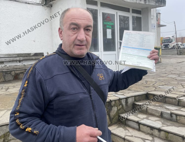 Водач чака 2 месеца, за да си регистрира в КАТ-Хасково закупена кола от Северна Ирландия 