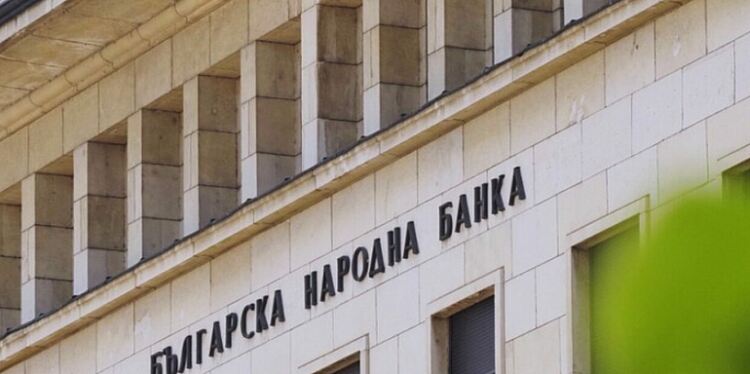 БНБ свири тревога: Външният дълг на България гони 50 млрд. евро