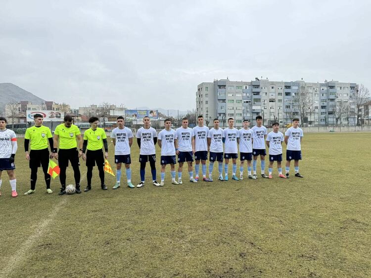 АРДА U16 лидер в Елитната група
