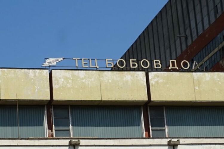 Съдът е спестил екоглоби за близо 5 млн. лв. на свързвани с Ковачки ТЕЦ