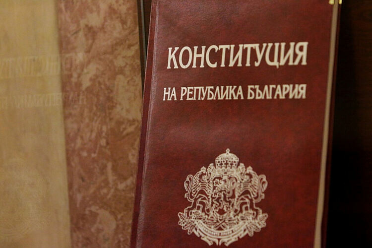  КС обяви: Изборът на 16 народни представители в 51-ия парламент е незаконен