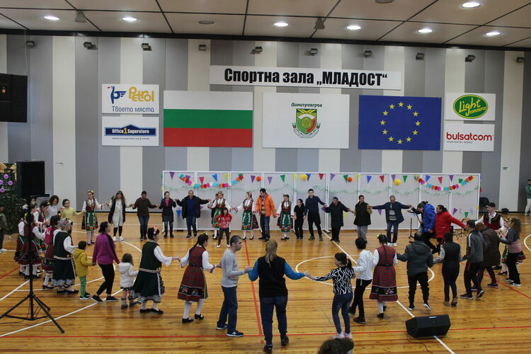"Приятелството свързва сърцата ни" бе мотото на Празника на социалните услуги в Димитровград