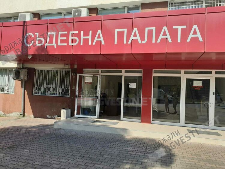 Две години и десет месеца затвор за бизнесмен, укрил данъци в размер на близо 10 млн.лв. 