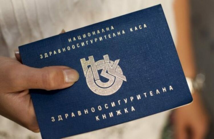 От 1 април минималната здравна вноска за безработните става 43,08 лв. месечно 