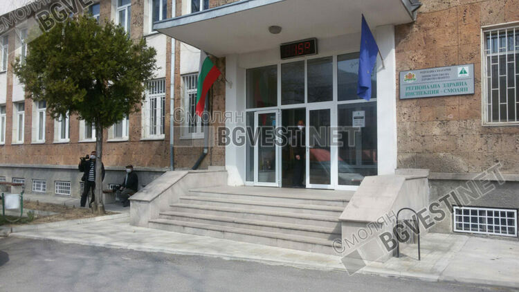 И РЗИ-Смолян осигурява възможност за ваксинация срещу менингококови инфекции