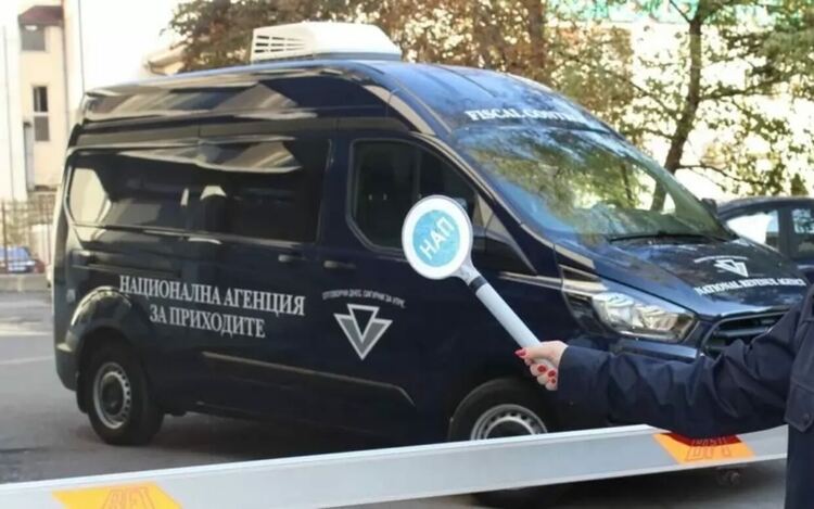 Данъчната примка затегнѝ, данъкоплатеца удушѝ!