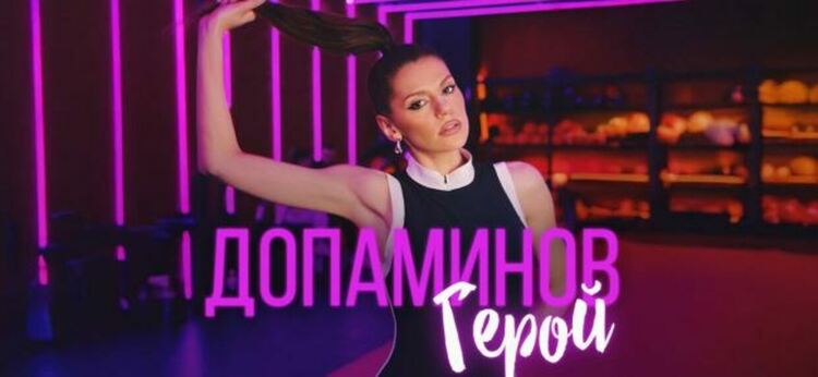 Михаела Филева ни среща със своя "Допаминов герой"