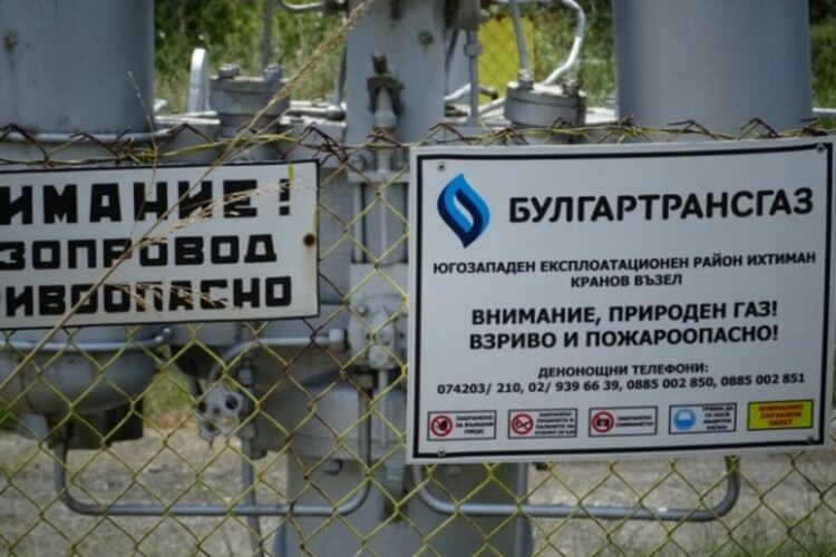 „Тайните“ разговори за активи на „Булгартрансгаз“: Игри и интереси