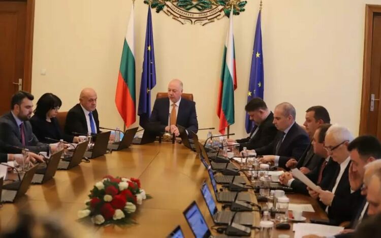 Оръжейни търговци купиха върнат на държавата огромен имот